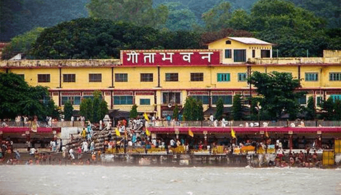 Gita Bhawan​