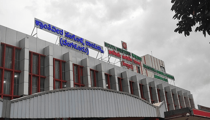 Bengaluru City station​