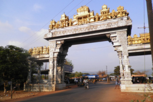 Idagunji Temple