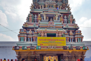 Ulagalantha Perumal Temple Kanchipuram