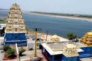 Vedadri Temple