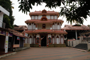 Thiruvairanikulam Temple