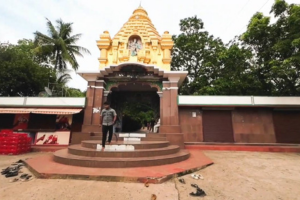 Olasuni Temple
