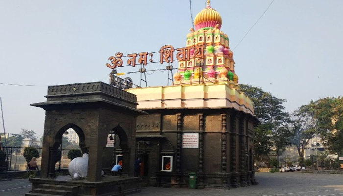 Wagheshwar Temple Wagholi images