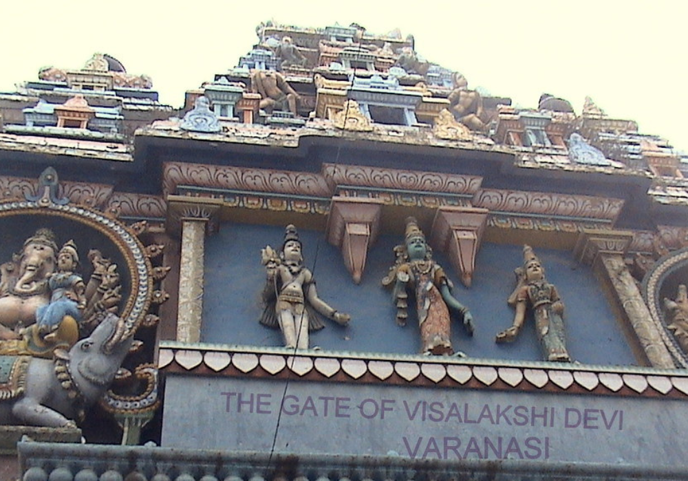 Vishalakshi Temple Vishalakshi Temple
